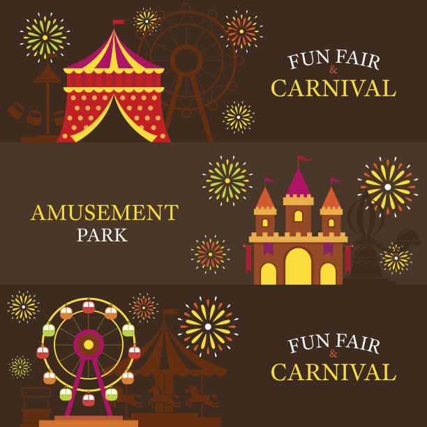 游乐园，嘉年华，游乐场，横幅图片下载