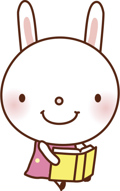 兔子拿着书图片下载
