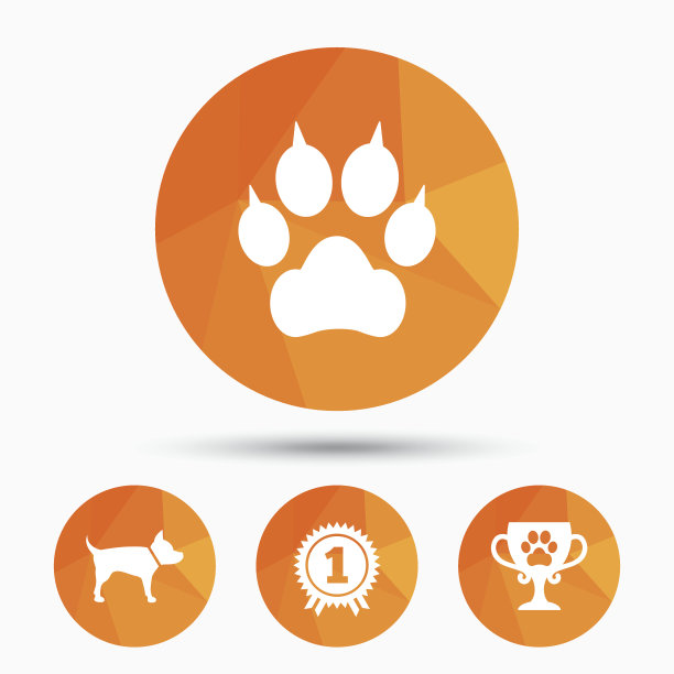 宠物图标。带抓爪的猫爪。图片下载