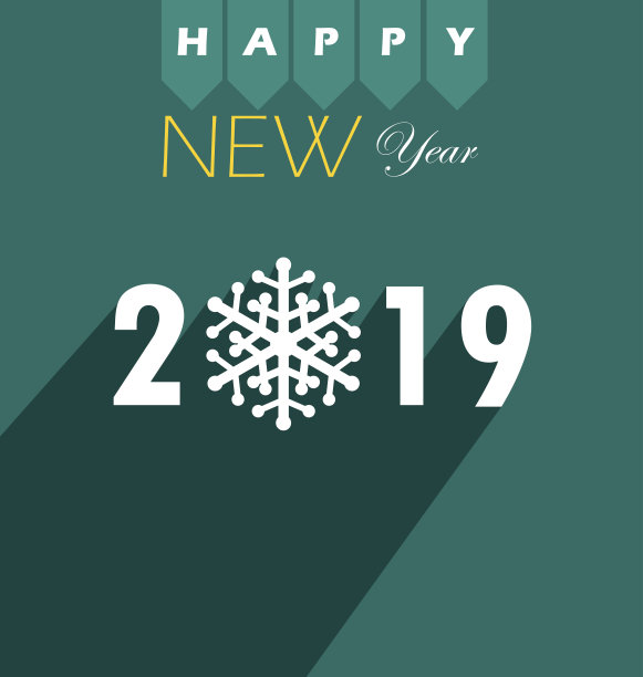 圣诞快乐，2015年新年快乐图片下载