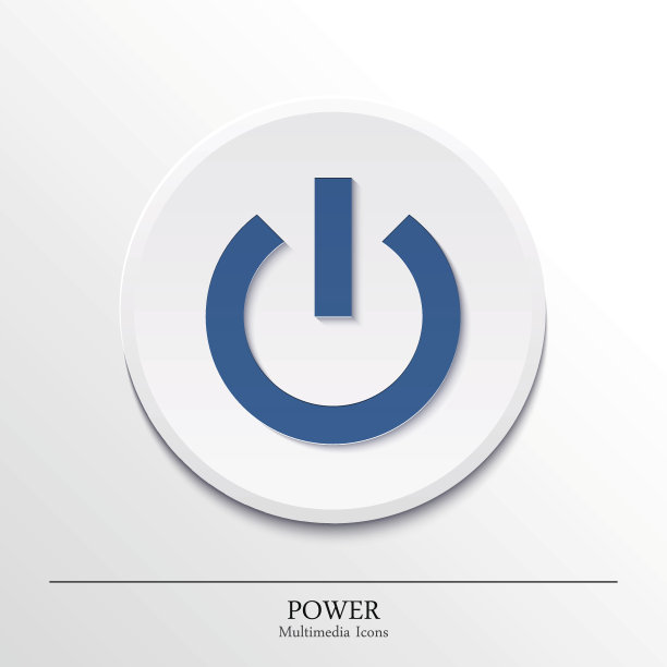 矢量多媒体按钮图标，电源。图片下载