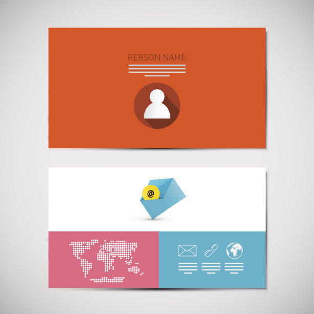 纸质名片模板图片下载