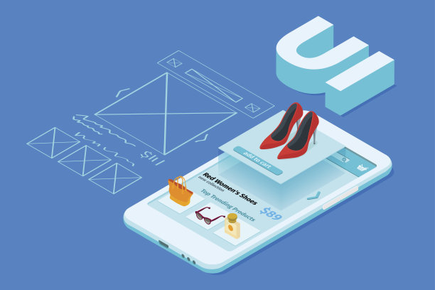 素描的移动应用程序。开发网站界面的过程图片下载