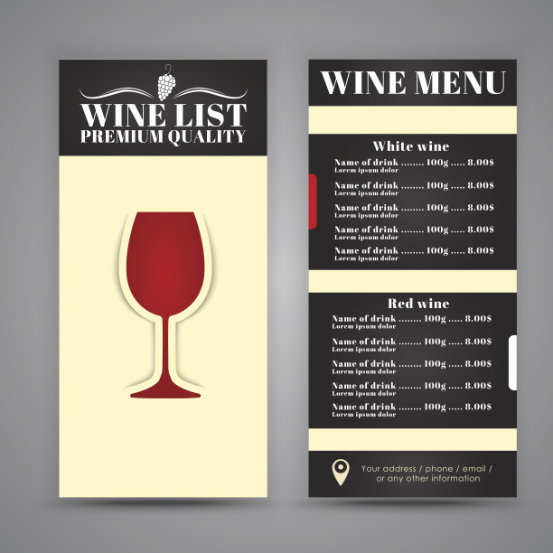 为葡萄酒咖啡馆、餐厅设计菜单图片下载