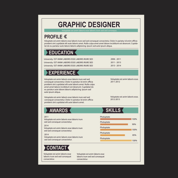 简历模板。简历创意背景。图片下载