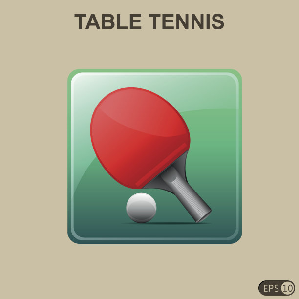 乒乓球图片下载