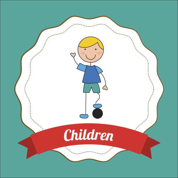 儿童设计图片下载