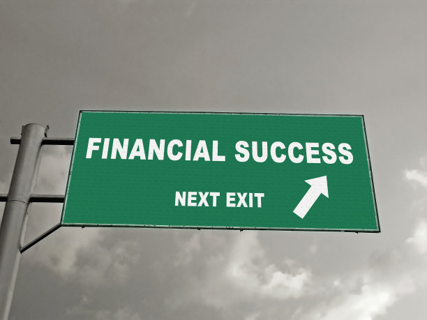 财务成功图片下载