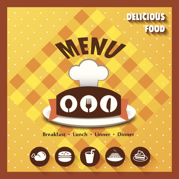 餐厅的菜单图片下载