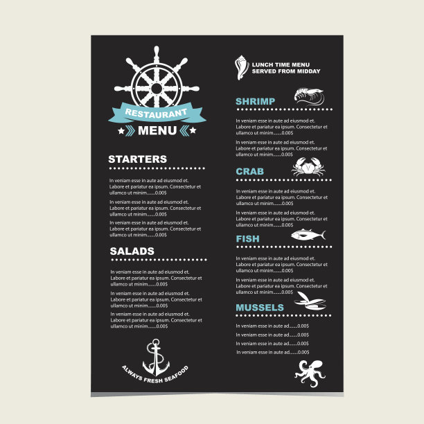 海鲜餐厅菜单烧烤。图片下载