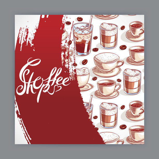 可爱的卡杯咖啡- 2图片下载