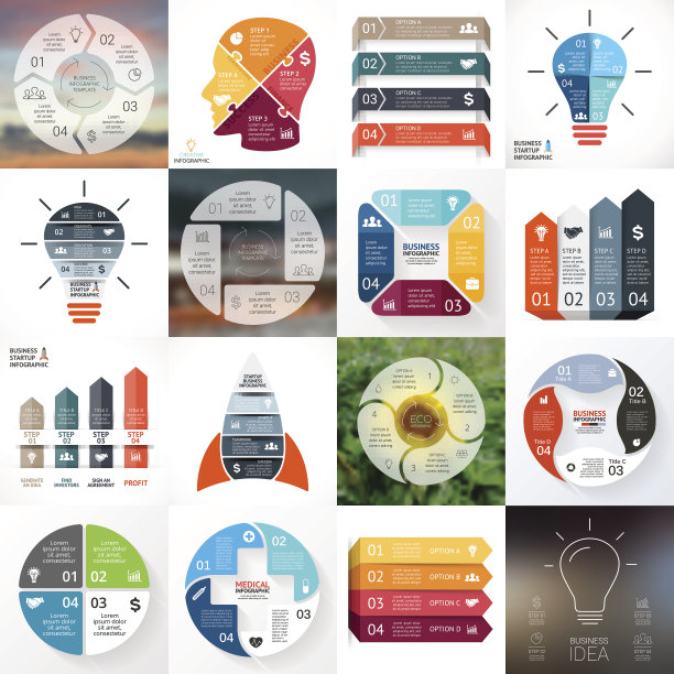 创造性的箭头图。模板的图表，图形，表示和圆图片下载