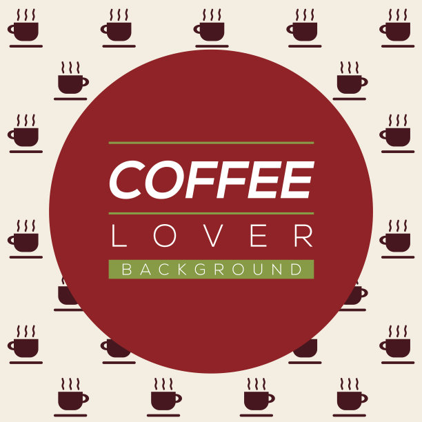 咖啡爱好者的背景图片下载