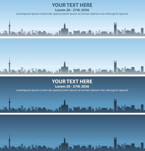 上海活动横幅图片下载