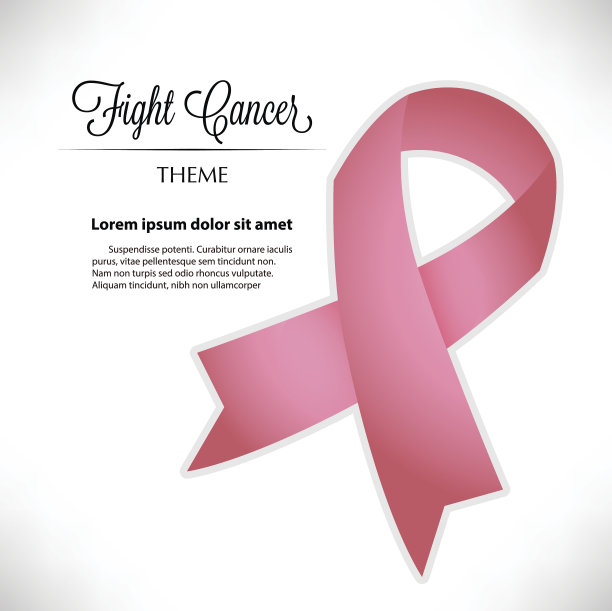 对抗癌症的主题图片下载