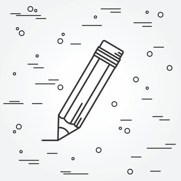 铅笔图标。图片下载