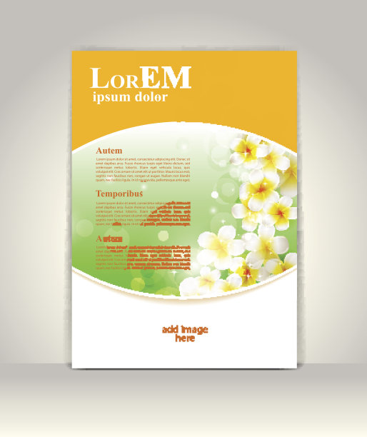 传单，小册子或杂志封面模板图片下载