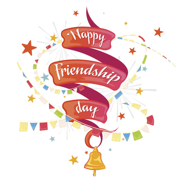 快乐的友谊日图片下载