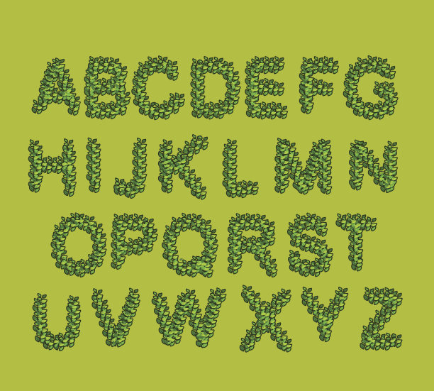 叶子绿色字体。来自树叶的信图片下载
