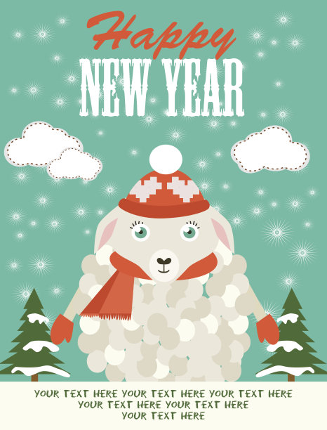 新年贺卡图片下载