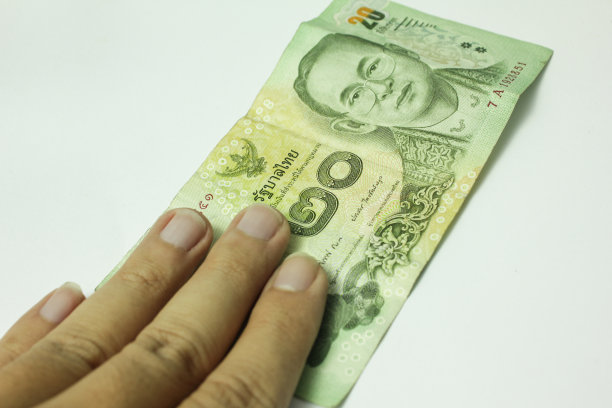 支付的钱图片下载