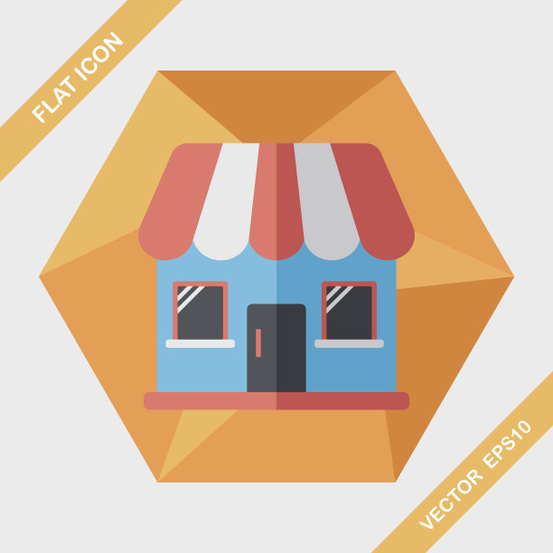 建筑房屋平面图标与长影子，eps10图片下载