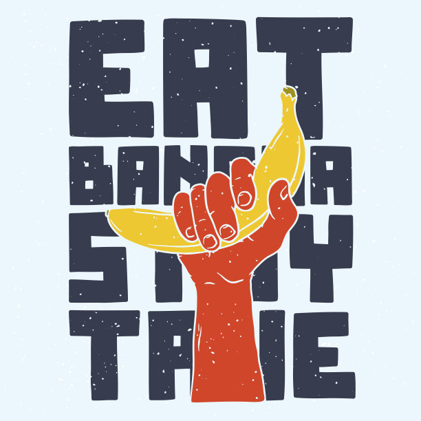 吃香蕉保持真实图片下载