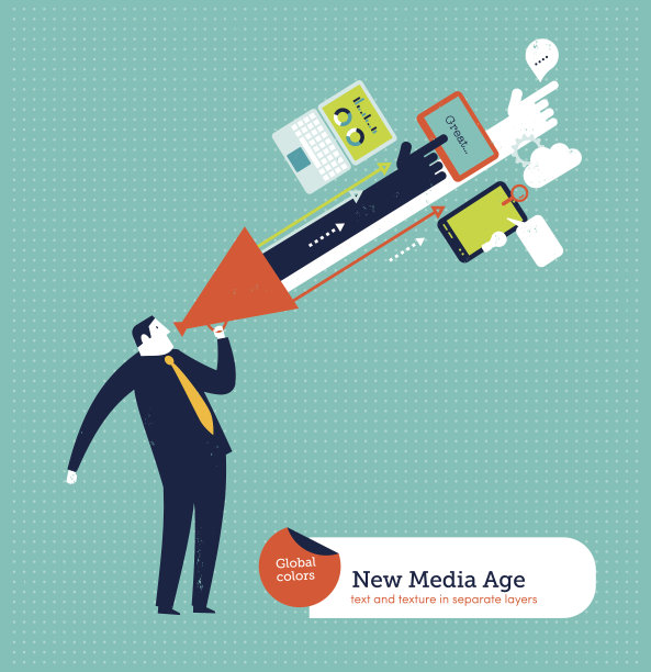 技术来自于商人的扩音器图片下载