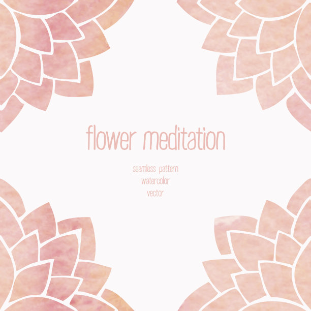 水彩无缝花卉背景素材图片