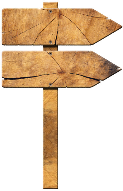 木制方向标志-两个箭头图片下载