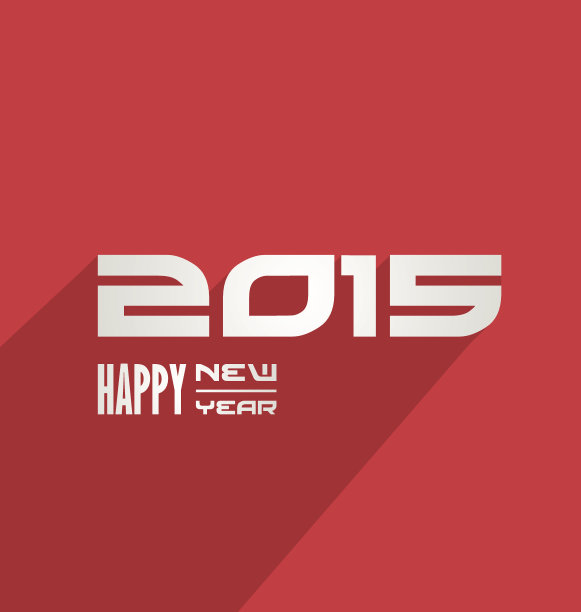 圣诞快乐，恭贺新禧图片下载