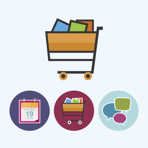 设置图标与日历叶，购物车，语音气泡，矢量插图图片下载