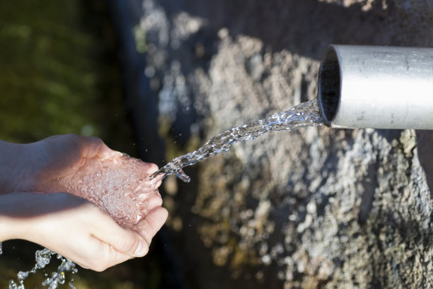 Manantial。图片下载