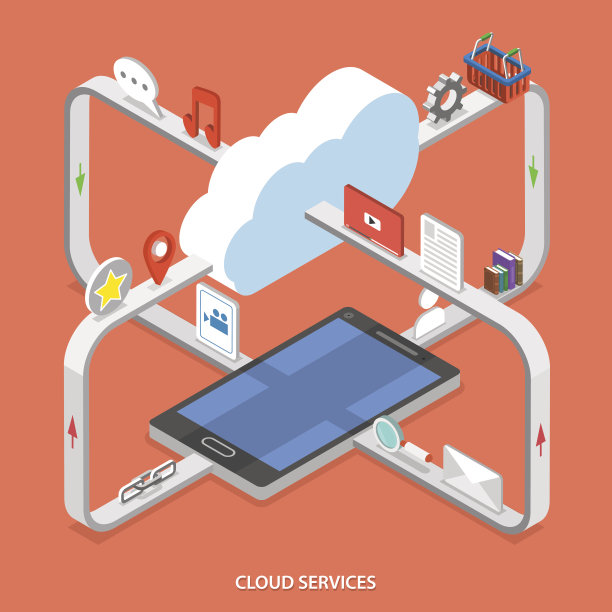 手机矢量图素材ID：121044868