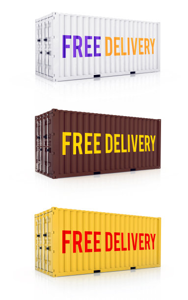 免费送货白色棕色黄色金属货运集装箱图片下载
