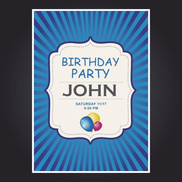 生日派对矢量设计图片下载