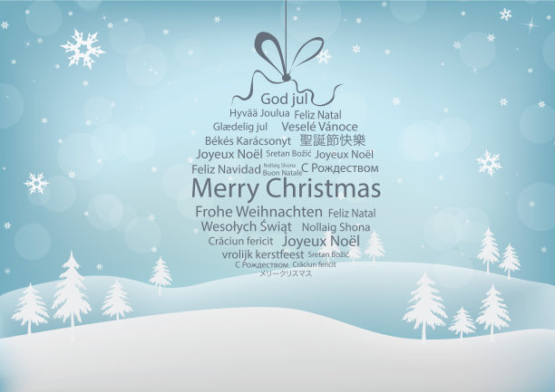 圣诞快乐图片下载