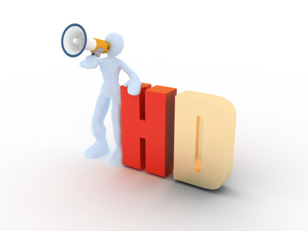 高清的概念图片下载