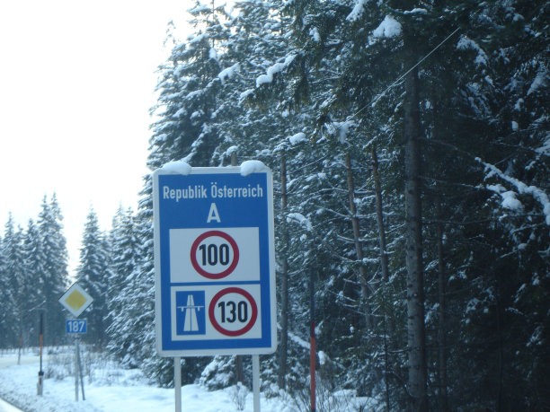 奥地利限速标志。图片下载