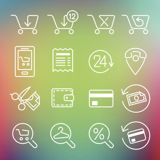 矢量干净的图标设置为网络商店图片下载