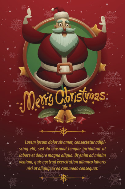 红色的圣诞贺卡可爱的圣诞老人快乐图片下载