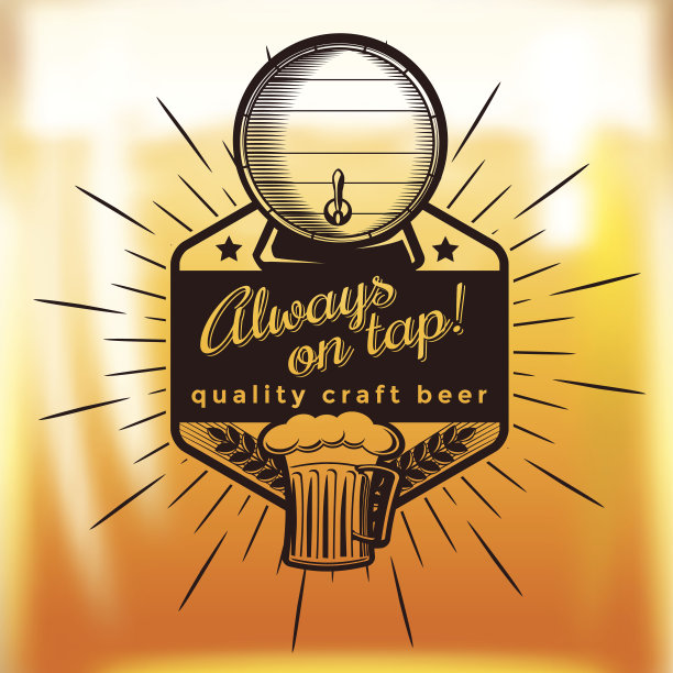 总是在龙头啤酒标志上图片下载