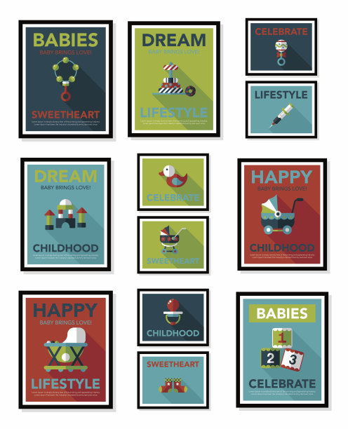 婴儿海报平面旗帜设计平面背景设置，eps10图片下载