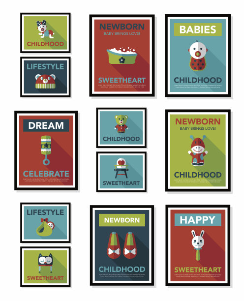 婴儿海报平面旗帜设计平面背景设置，eps10图片下载