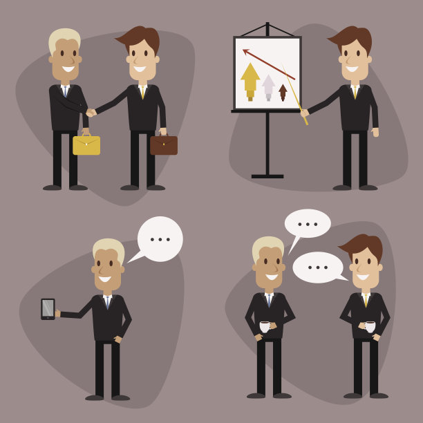 向量商人设置图片下载