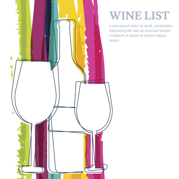 酒瓶，玻璃剪影和彩虹条纹水彩矢量背景。图片下载