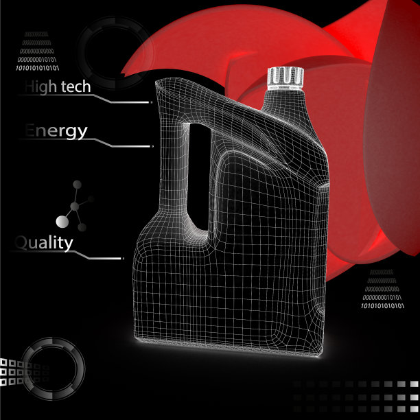 燃料tehnology图片下载