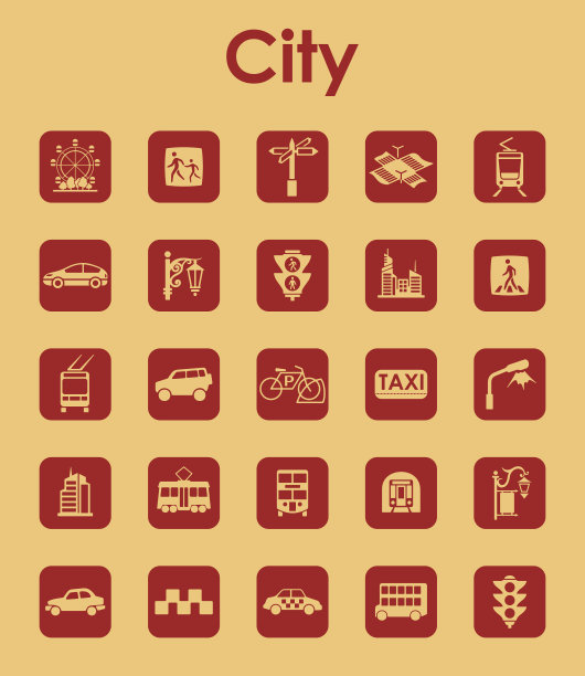 一组城市简单的图标图片下载