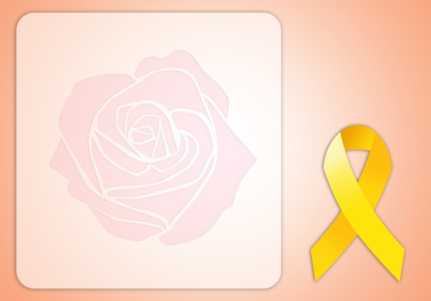 子宫内膜异位症黄丝带图片下载