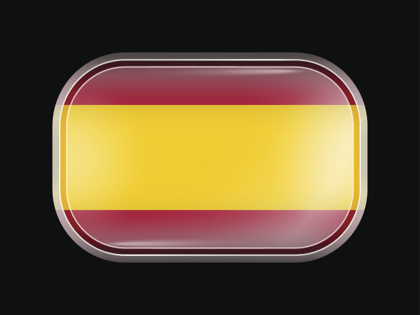 越南国旗变体。矩形形状与圆角图片下载